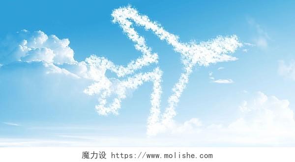 蓝色天空唯美云飞机旅游旅行展板背景旅游旅行背景